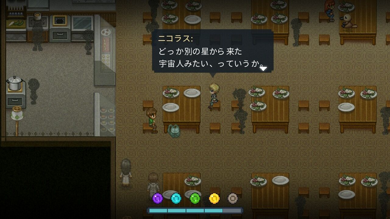 偽りの人生とありのままの人生 どちらが幸せか To The Moon Spiritfarer おかあちゃんの夏休み 偽りの人生とありのままの人生 どちらが幸せか To The Moon Spiritfarer おかあちゃんの夏休み