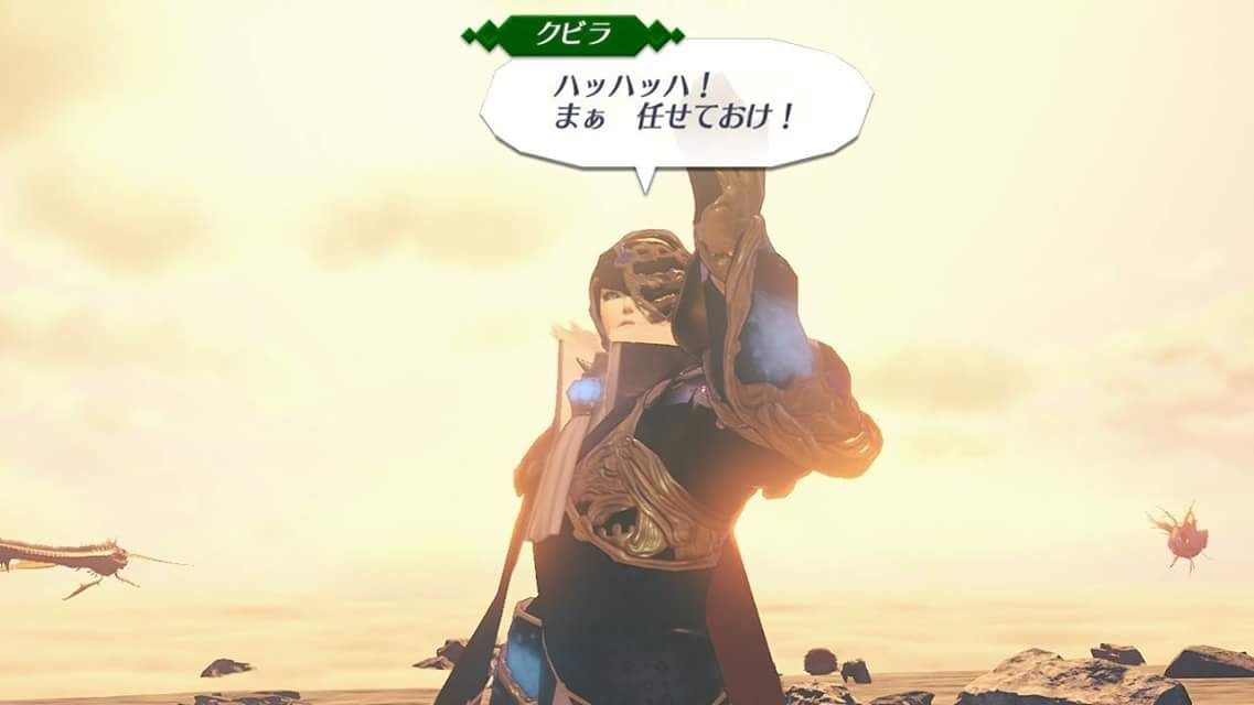ゼノブレイド2 ブレイドクエスト クビラ 後編 おかあちゃんの夏休み ゼノブレイド2 ブレイドクエスト クビラ 後編 おかあちゃんの夏休み