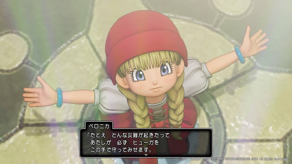 全てが懐かしい 待ち望んだベロニカとの再会 ドラクエ11プレイ日記62 おかあちゃんの夏休み