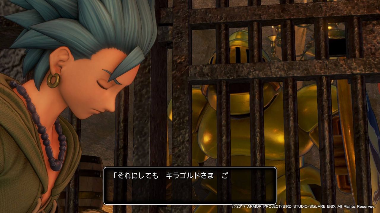 ついに明かされるカミュ様の過去 ドラクエ11プレイ日記36 おかあちゃんの夏休み