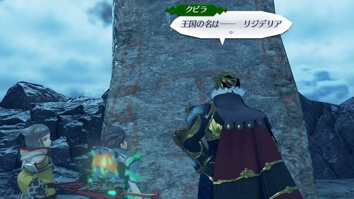 ゼノブレイド2 ブレイドクエスト クビラ 後編 おかあちゃんの夏休み ゼノブレイド2 ブレイドクエスト クビラ 後編 おかあちゃんの夏休み