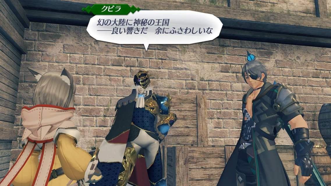 ゼノブレイド2 ブレイドクエスト クビラ 後編 おかあちゃんの夏休み ゼノブレイド2 ブレイドクエスト クビラ 後編 おかあちゃんの夏休み