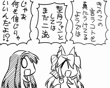 コハエース シリーズ Zeroキャノン Toyボックス