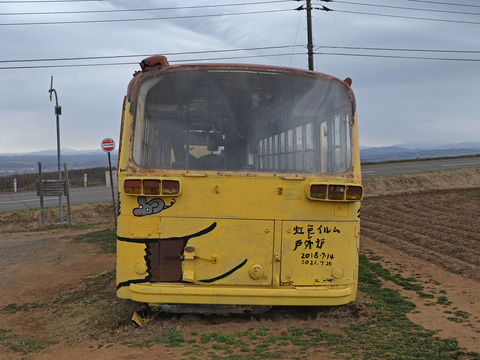 P4140904@