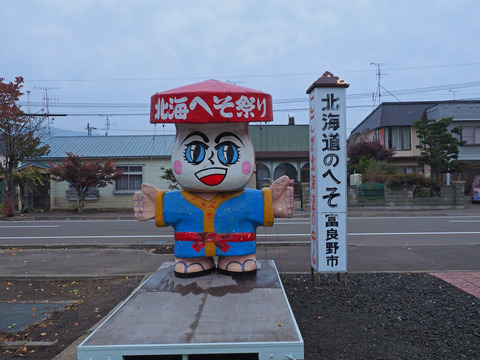 PA171357@