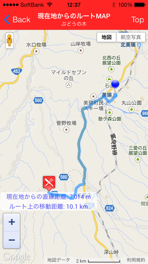 shop_03Route