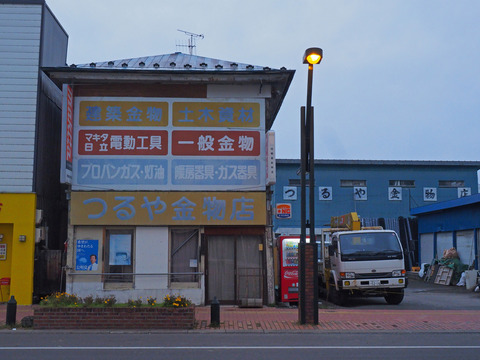 PA171337@