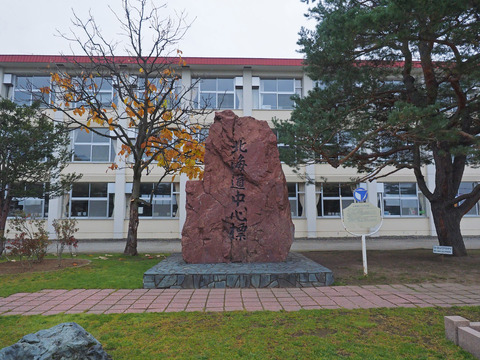 PA171354@