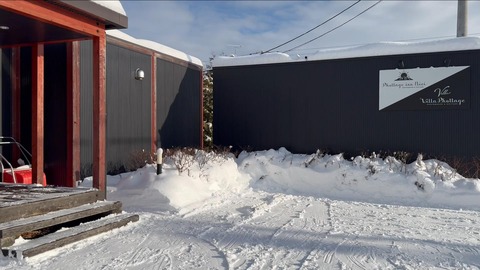 20231224-x2-Thumbnail