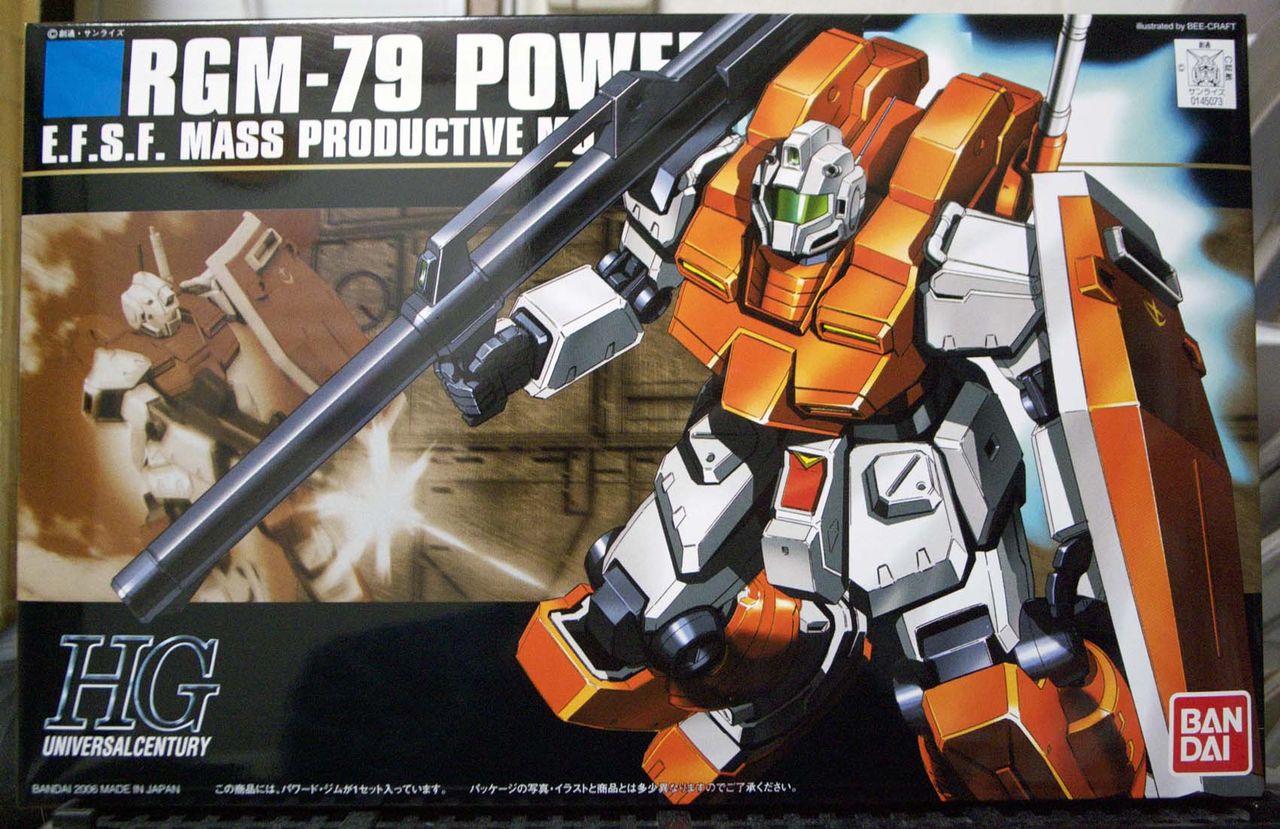 おかりん屋 Hguc パワード ジム その00 おかりん屋 Hguc パワード ジム その00
