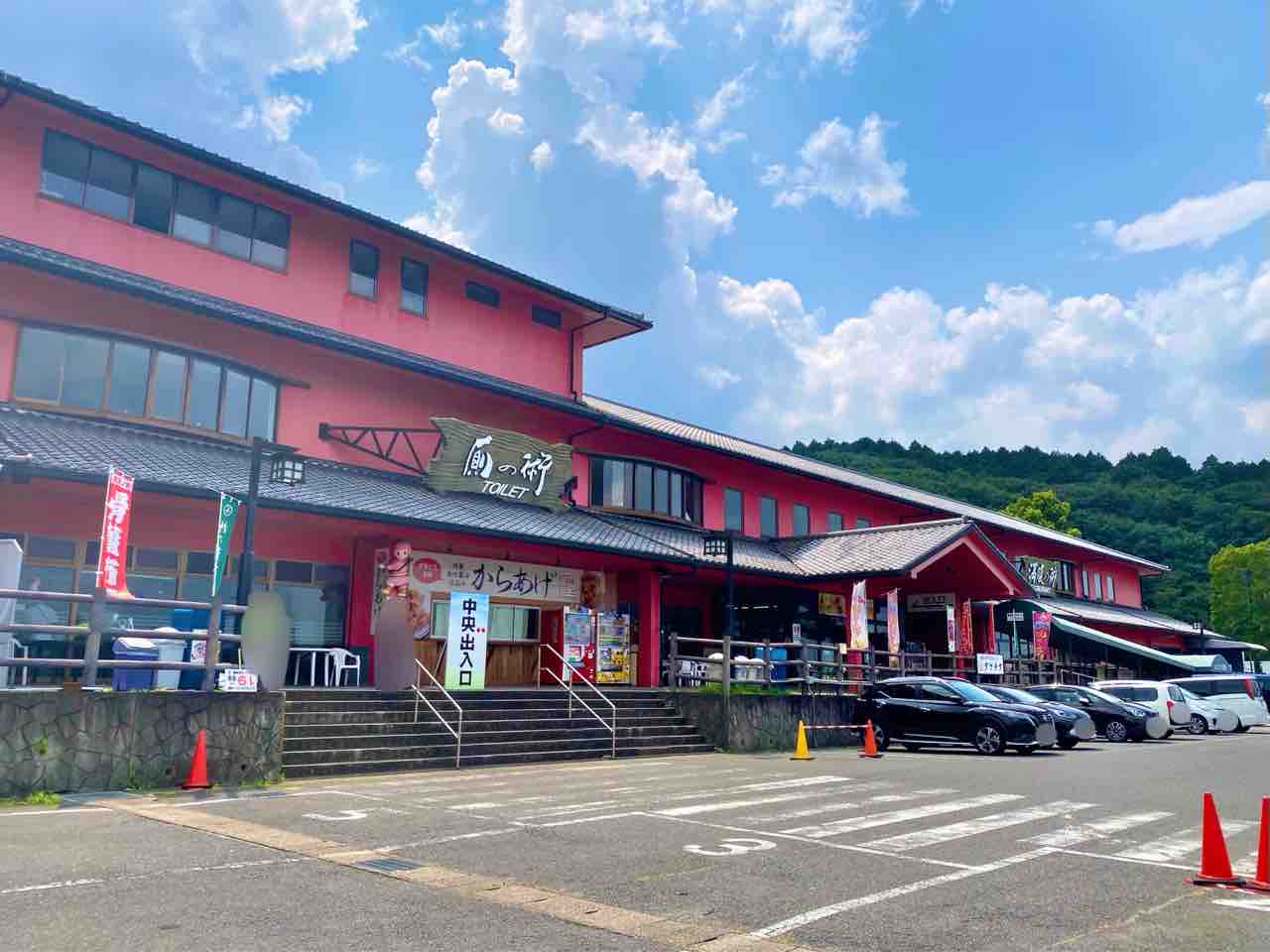 伊賀 ドライブ イン