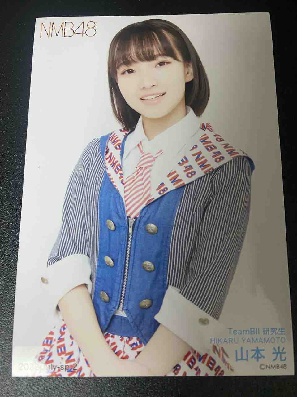 NMB48 8期生 山本光 生写真 セット NMB48 8期生 山本光 生写真 セット 約100点