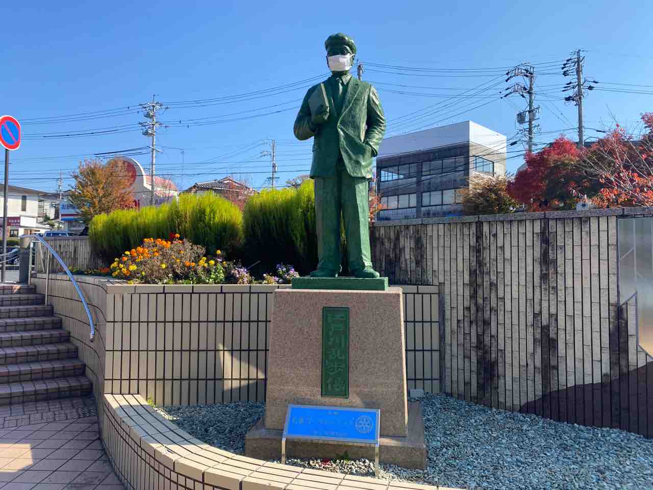 江戸川乱歩旧居跡記念碑プロトタイプ像 江戸川乱歩は名古屋にいた