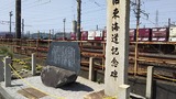 新幹線・東海道線・貨物駅によって分断