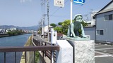 稚児橋、河童の像が4つある