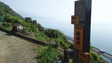 薩垂峠からの素晴らしい眺め