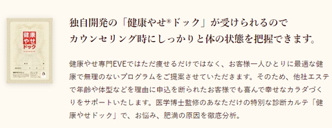 SnapCrab_NoName_2025-4-9_15-43-29_No-00