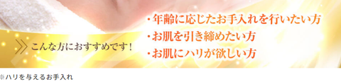 SnapCrab_NoName_2025-3-28_18-45-55_No-00