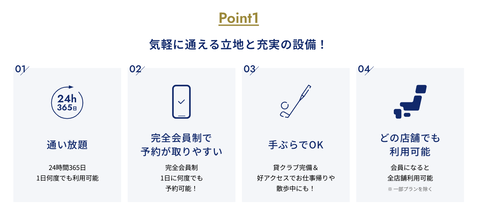 SnapCrab_NoName_2026-6-24_13-16-18_No-00
