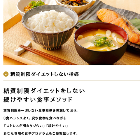 SnapCrab_NoName_2026-8-15_4-15-19_No-00