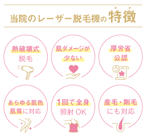 SnapCrab_NoName_2025-4-29_13-34-21_No-00