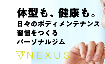 SnapCrab_NoName_2025-6-10_2-54-23_No-00