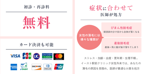 SnapCrab_NoName_2025-10-30_20-52-47_No-00