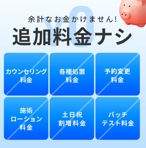 SnapCrab_NoName_2025-5-20_22-32-37_No-00