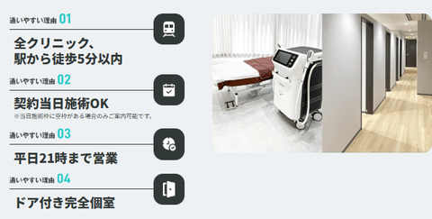 SnapCrab_NoName_2025-10-24_3-19-37_No-00