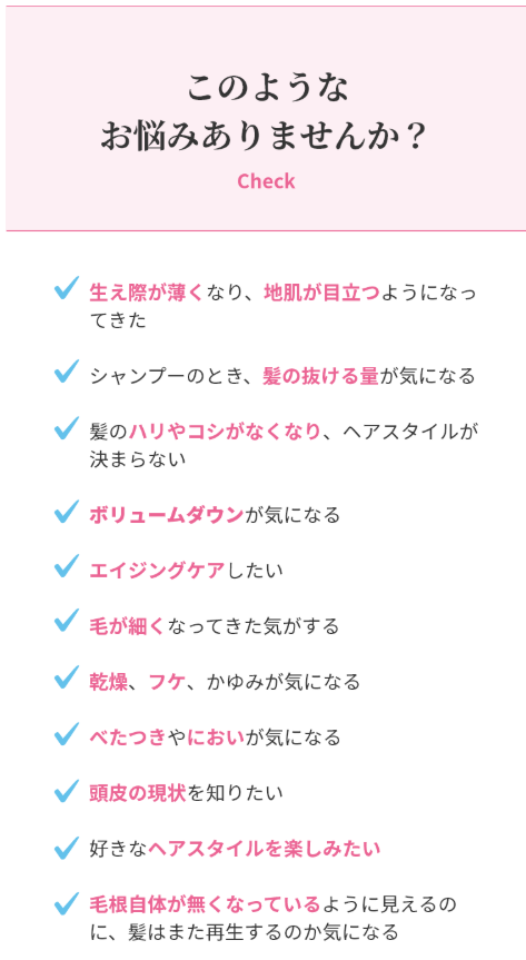 SnapCrab_NoName_2025-12-23_3-9-6_No-00