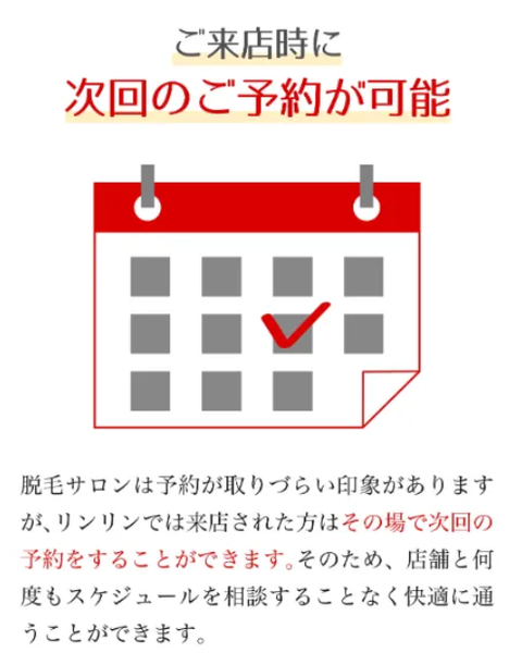 SnapCrab_NoName_2025-10-31_1-45-40_No-00