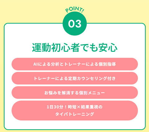 SnapCrab_NoName_2025-6-10_2-42-10_No-00