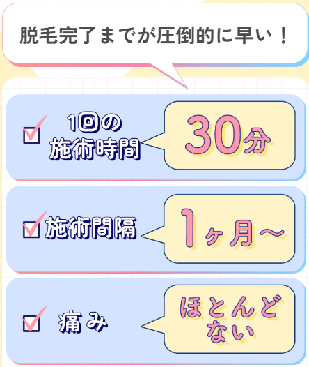 SnapCrab_NoName_2025-10-31_1-33-23_No-00