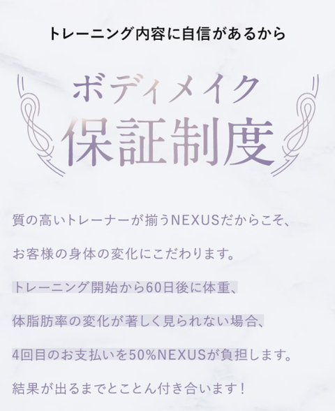 SnapCrab_NoName_2025-6-10_2-55-28_No-00