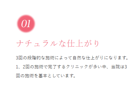 SnapCrab_NoName_2025-9-7_4-37-57_No-00