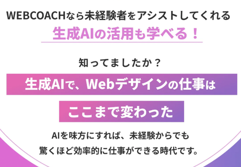 SnapCrab_NoName_2026-9-23_5-33-12_No-00