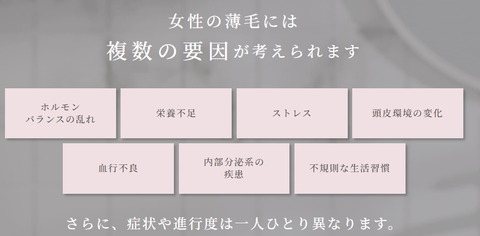 SnapCrab_NoName_2026-7-28_2-1-47_No-00