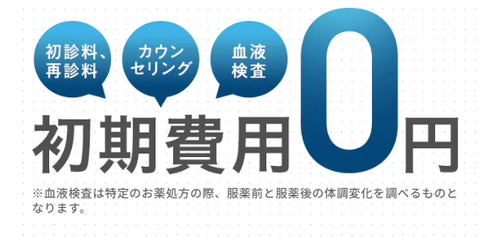 SnapCrab_NoName_2025-3-15_18-56-32_No-00