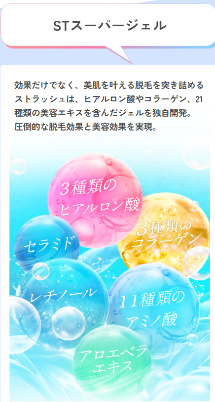 SnapCrab_NoName_2025-10-31_1-33-3_No-00