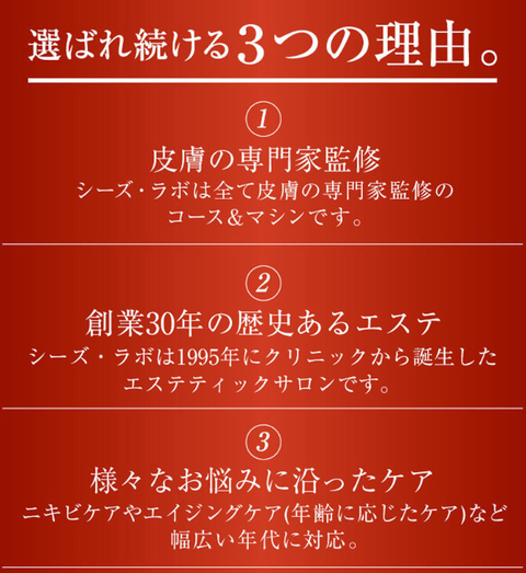 SnapCrab_NoName_2025-3-28_18-38-33_No-00