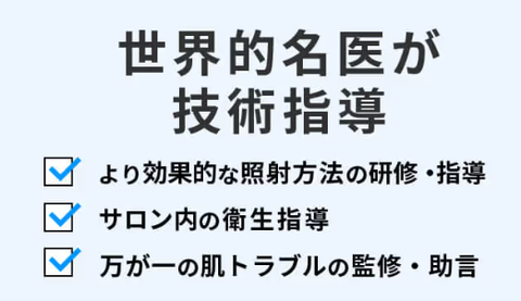 SnapCrab_NoName_2025-5-20_22-32-21_No-00
