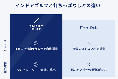 SnapCrab_NoName_2026-6-24_13-16-28_No-00