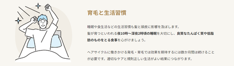 SnapCrab_NoName_2025-5-1_2-12-19_No-00