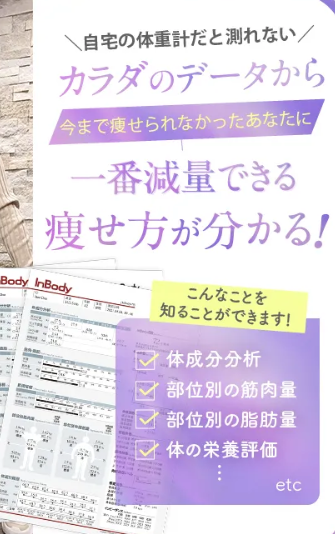 SnapCrab_NoName_2025-4-9_8-34-39_No-00