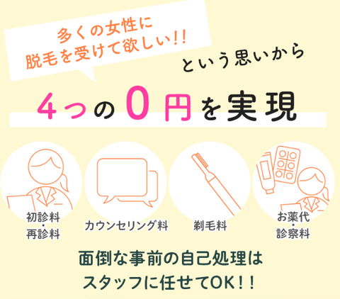 SnapCrab_NoName_2025-6-10_2-23-14_No-00