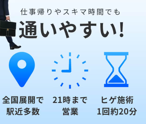 SnapCrab_NoName_2025-5-20_22-32-47_No-00