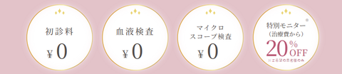 SnapCrab_NoName_2026-7-28_2-1-27_No-00