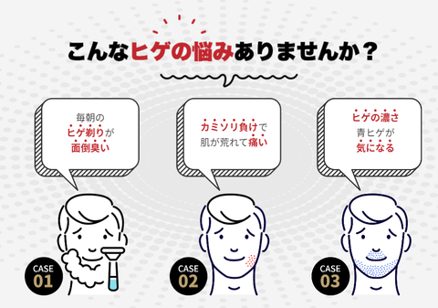 SnapCrab_NoName_2025-4-9_9-48-8_No-00