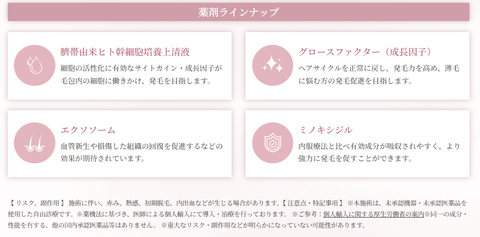 SnapCrab_NoName_2026-7-28_2-1-59_No-00