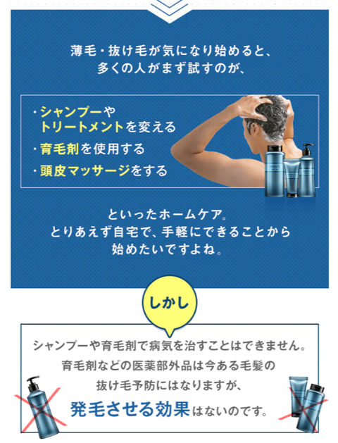 SnapCrab_NoName_2025-3-15_18-53-41_No-00